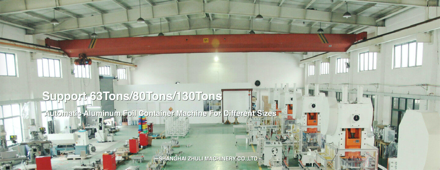 Κίνα Shanghai Zhuli Machinery Co., Ltd εταιρικό προφίλ 