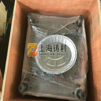 Automatic Aluminium Foil Plate Making Machine Zhuli 13000pcs/H Semi Automatic Aluminum Foil Plate Machinery