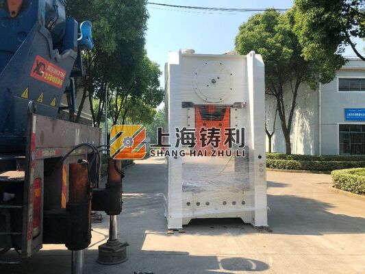 Mitsubishi PLC Controlled Pneumatic SMC Aluminium Container Making Machine 180-260 mm Stroke