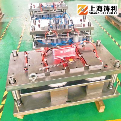 2-5 CAVITIES Aluminum Foil Container Mould 1200KG HRC58 62